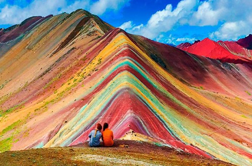 Discover the Vibrant Beauty of Seven Color Mountain with Peruways