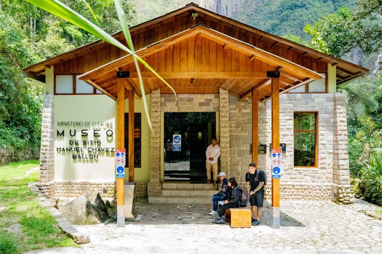 Machu Picchu Site Museum: Explore Inca History